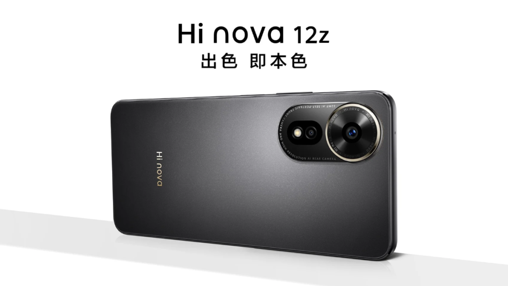 Hi Nova 12Z: cámara de 108 MP y batería de 4500 mAh en la gama media